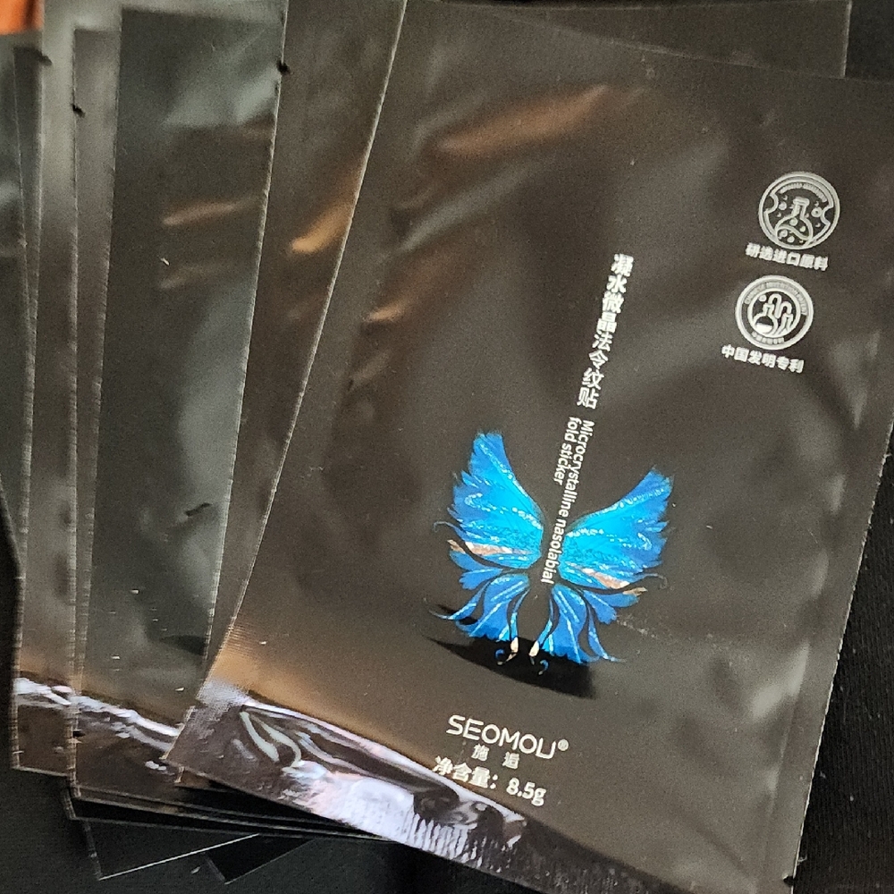 SEOMOU 8 brand new sealedsmile line wrinkle collagen lift mask